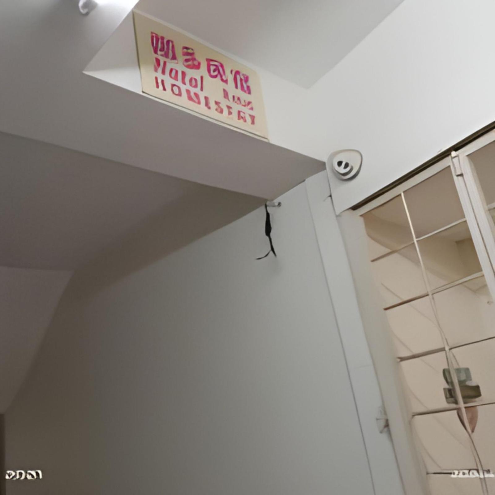 Natol Homestay-Mjc Batu Kawa Mjc New Township Kuching Exterior foto
